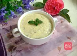 Illustration of how to make banana egg custard 5