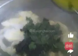 Illustration of how to make coriander egg soup 12