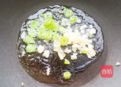 Illustration of how to make tomato and egg noodle soup 9