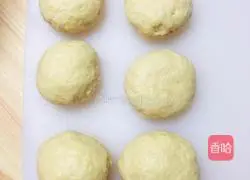 Illustration of how to make cumin-baked buns (risen version) 7