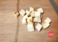 Illustration of how to make fat-reduced vegetable and fruit salad 4