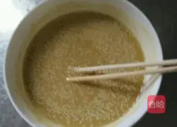 Illustration of how to make puff pastry 3