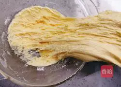 Illustration of how to make pumpkin steamed buns 7