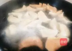 Illustration of how to make vegetarian dumplings on the first day of the first lunar month 16