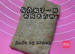 Illustration of how to make grilled buns with pickled cabbage and beef 5