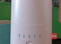 Illustration of how to make stomach-nourishing apple rice cereal 9