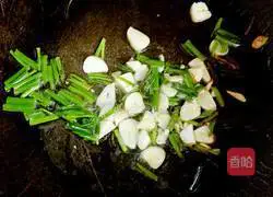 Illustration of how to make minced eggplant 6