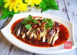 Illustration of how to make cold eggplant 1