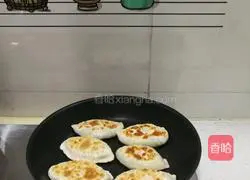 ??Illustration of how to make three fresh chive boxes for New Year's Eve dinner 3