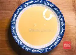 Illustration of how to make steamed eggs with okra 3