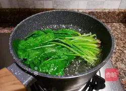 Illustration of how to make steamed egg custard with spinach and shrimp 2