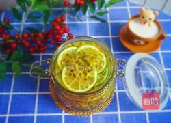 Illustration of how to make lime and passion tea 4