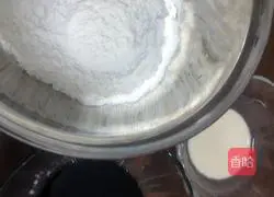 Brown sugar steamed buns recipe 1