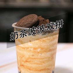 How to make the same type of milk tea as Heytea Bobo (Little Rabbit Running Drink Training)