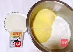 Cornmeal Steamed Buns Recipe Illustration 1