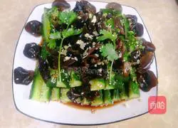 Illustration of how to make cold guar 17