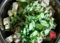 Illustration of how to make cold gluten 2