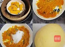 Koala kidney bean bun recipe 3