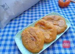 Illustration of how to make pumpkin pancakes 9