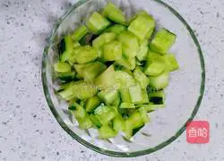  Illustration of how to make celery and cucumber juice 4