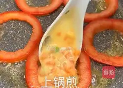 Illustration of how to make tomato egg pancake 8