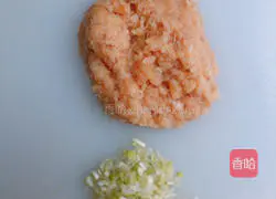 Illustration of how to make fried eggplant boxes 1