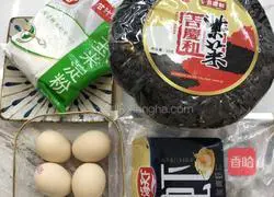 Illustration of how to make low-fat shrimp ball soup with fresh eyebrows 1