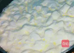 Cashew Nougat Recipe Illustration 2