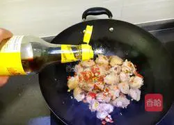 Illustration of how to make steamed chicken wings with chopped pepper 5