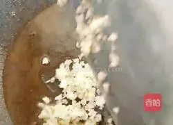 Illustration of how to make fried pasta with garlic and shrimp oil 5 