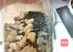 Illustration of how to make Sichuan Baba Banquet with Sha Pork with Sand Pork 8