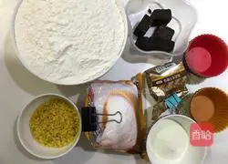 Illustration of how to make brown sugar cakes 1