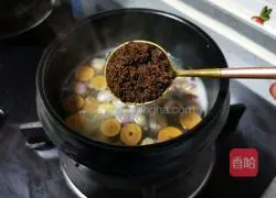Illustration of how to make sweet red date and double-color dumpling soup 10