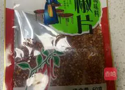 Illustration of how to make noodles with oil 5