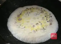 Illustration of how to make cream of mushroom soup 6