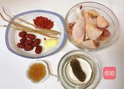 Gastrodia Codonopsis and Codonopsis stewed chicken Illustration of how to do it 1