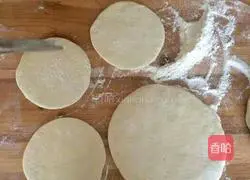 Lotus jujube cake recipe 2