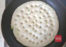 Illustration of how to make green onion-flavored dough cake 8 