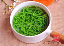 Illustration of how to make colorful noodles 15