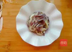 Illustration of how to make cold eggplant 5