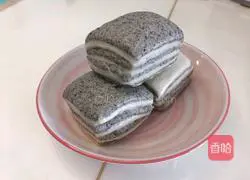 Black sesame steamed buns recipe 18