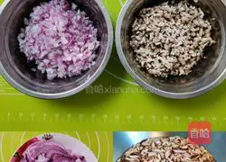 Shiitake mushrooms Illustration of how to make meat buns with onions 1