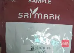 Illustration of how to make Ceylon condensed milk 1