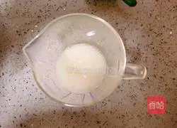 Illustration of how to make pumpkin steamed buns 3