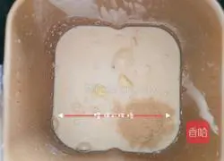 Watermelon toast recipe 2