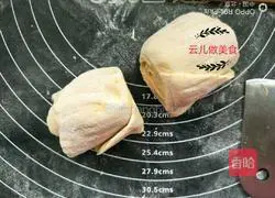 Illustration of how to make yellow rose and sweet potato rolls 12