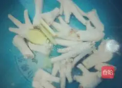 Lemon Spicy Chicken Feet Recipe Illustration 1