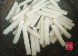 Illustration of how to make fried rice cake 3