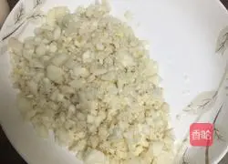 Illustration of how to make horseshoe refreshing 2