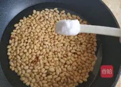 Illustration of how to make delicious soybean pickles 2